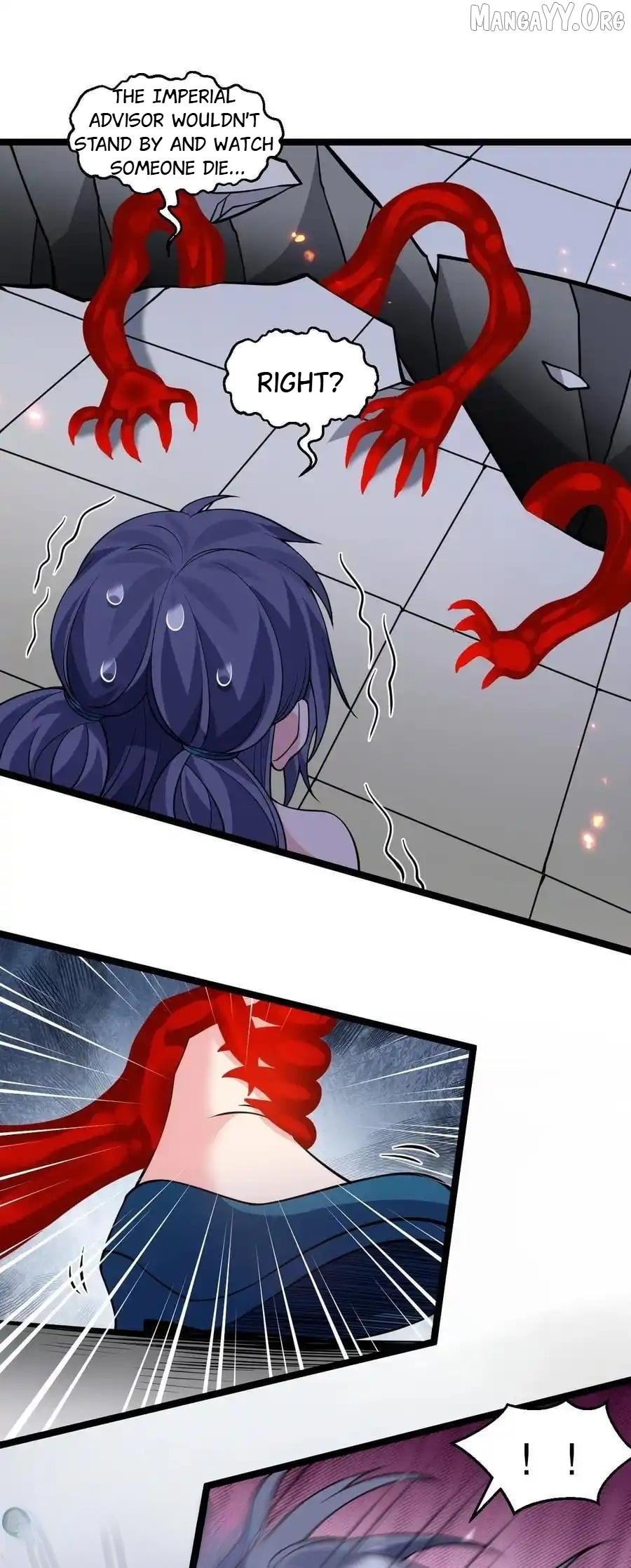 Good Disciple, Have Pity On Your Master! Chapter 226 - page 6